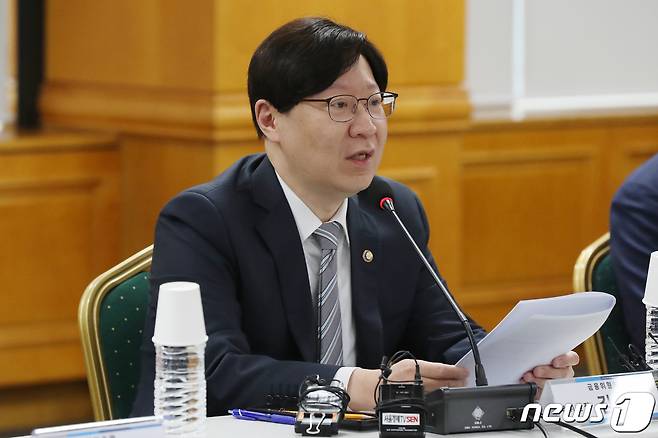 김소영 금융위원회 부위원장. 2023.4.6/뉴스1 ⓒ News1 민경석 기자