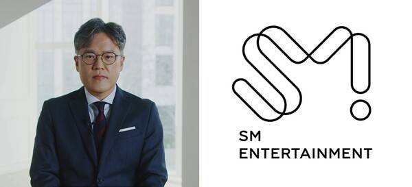 장철혁 SM엔터테인먼트 신임 대표이사. (사진=SM엔터테인먼트)