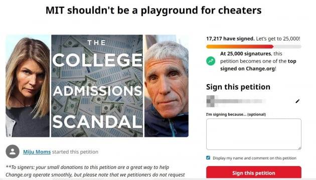 세계 최대 청원 사이트 '체인지'에 올라온 한동훈 법무부 장관 딸의 MIT 입학 문제 제기 청원/사진=청원사이트 체인지 화면 캡처