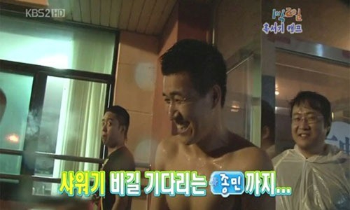 In August 2007, the first Broadcasting 1 night and 2 days started season1 and now season4 is on the air.However, 1 night and 2 days is a controversy and issue of appearance jeans every season, and some round-off replay services are being stopped.MC Mong became a problem in season 1 of 1 night and 2 days. MC Mong smoked in a moving bus in a special feature of Baekdusan Gada broadcasted in July 2008.The scene was broadcasted without filtration, and viewers posted a protest on the 1 night and 2 days bulletin board. The production team of 1 night and 2 days said, The smoking scene of MC Mong was exposed for a few seconds in the bus during broadcasting.I apologize to the viewers for the fact that the inappropriate scene was broadcasted due to the inconvenience of the production crew during the editing process, which is the final stage of broadcasting production. In Season 3 of One Night, Two Days, Jung Joon-young is currently serving a prison term for illegally filming and distributing sex. His scheduled release date is October 2025.So, 1 night and 2 days season3 stopped all of the broadcast service that Jung Joon-young appeared.Season 4 wanted to break a brutal death, but again. 1 night and 2 days Season 4 stopped seeing all of Ravis appearance, which committed military service corruption.The corresponding round-off is an episode from December 8, 2019 to May 1, 2022.KBS said, The VOD and OTT images of the appearancer Ravi before 1 night and 2 days have been stopped from being viewed again in Classical Chinese poetry until the charges are confirmed due to Ravis alleged removal of military service.In addition, Season 4 of 1 Night and 2 Days stopped seeing the composer and businessman Don Spike appearing on charges of drug use.Yeon Jung-hoon, Kim Jong-min, Moon Se-yoon, Dindin, Nine Woo and Yoo Sun-ho are appearing on KBS 2TV 1 Night 2 Days season4, which is currently being broadcasted.