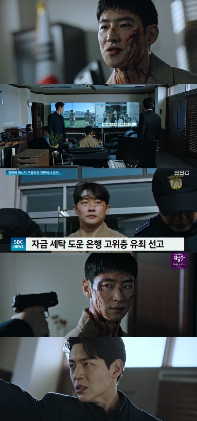 Lee Je-hoon and The RainbowLuck, who seemed trapped during the rooting of the History of Jin, had a delightful reversal.In the 15th episode of the SBS Friday-Saturday drama Taxi Driver (playwright Oh Sang-ho, director heresy), which aired on April 14, a diocesan general (played by Park Ho-san) took the mound himself to hit The RainbowLuck.On this day, a diocesan general appeared as a new client of The RainbowLuck and was horrified from the beginning.He claimed to be the father of Lee si-wan, a banker who had been falsely accused of reporting an unusual foreign exchange transaction flow to the police, and Lee si-wan was threatened with life in prison.The trap of a diocesan general was solid, as the funds lee si-wan tipped off were Illegal funds from the actual History of Jin meeting.Doggystyle (Lee Je-hoon), Choi Joo-jin (Jang Hyuk-jin), Park Joo-im!He went straight to prison.Kim Doggystyle succeeds in getting the Lee si-wan, who is threatened by the former Prisoner, into the convoy to the courtroom safely, but the trap has since emerged.A prison chief who instructs Kim Doggystyle to get out of the car and return to the detention center while wearing a ring, a symbol of the History of Jin.And Kim Doggystyle, who came back, was attacked by Prisoners who were looking for The Reward.On Ha Joon (Shin Jae-ha), who appeared soon in front of this Doggystyle, said that the convoy that had departed earlier could not reach the judge and that there was an accident. Park Joo-im! And Blackmail  ⁇  Cinémix Par Chloé.On Ha Joon told an angry Doggystyle, If you want to know what happened to them, come to me later, but after 12 oclock, The Reward doubles.You have to be alive for others to live, said Blackmail  ⁇  Cinémix Par Chloé.At the same time, Jang Seong-choel was also in crisis.Park Hyun-jo (Park Jong-hwan), who was the executive officer of the History of Jin and the head of the police, left a clue to Jang Seong-choel before he died to grasp the reality of the History of Jin.Jang Seong-choel found a brother and sister welfare center in the clue, and soon met a diocesan general from the welfare center director.In this process, the reality of a diocesan general was revealed. A diocesan general dressed as a fake priest, kidnapped innocent children and took them to a welfare center.There, the children were assaulted, abused, and even killed.However, a diocesan general says, Now it is called innocent people, but it is sometimes called another name according to the times. At that time, It was called a bum.In order to create a better society, I have to do what I have to do, and I have sacrificed myself. I have been recognized in the country and went to prison. This was very similar to the Busan brothers welfare center case, a human rights violation that took place in a busan detention facility in Busan from 1975 to 1987.On the other hand, Kim Doggystyle, who confronted On Ha Joon, was being subjected to Blackmail  ⁇  Cinémix Par Chloé with the lives of kidnapped Ango Eun, Choi Joo-im, and Park Joo-im! But the sweet potato did not last long.Doggystyle, who showed a lot of laughs when he checked the time, saying, What time is it now?Soon the news was broken, and in the process of kidnapping Choi Joo-im, Park Joo-im!, Lee si-wan, who thought he was dead, came out of the trial safely.It was also said that a high-ranking banker who helped launder money was convicted and that the ruling would reveal the reality of astronomical Illegal funds.In fact, the day before, Kim Doggystyle was caught up in a strange anxiety when the protection of lee si-wan was looser than I thought, and Jang Seong-choel, who was digging about the History of Jin, said, It was a trap.The whole prison is a giant trap theyve built.Still, Lee si-wan was the real victim, so Doggystyle made the first plan to secure Lee si-wans safety: to get him to court and finish his testimony without incident.Kim Doggystyle said, By then, we have to get all the attention focused on us. Maybe we have to risk our lives, but he carried out the plan and eventually succeeded in hitting the back of the History of Jin meeting.