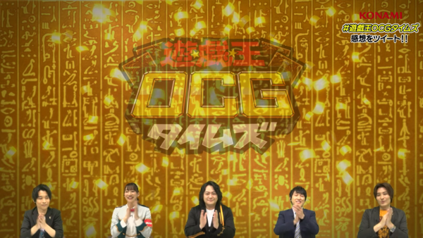 나구모 다이스케(좌측부터), 카마쿠라 유우나 CV, 미야시타 유우야 CV, 미야시타 켄쇼, 토노자키 유스케