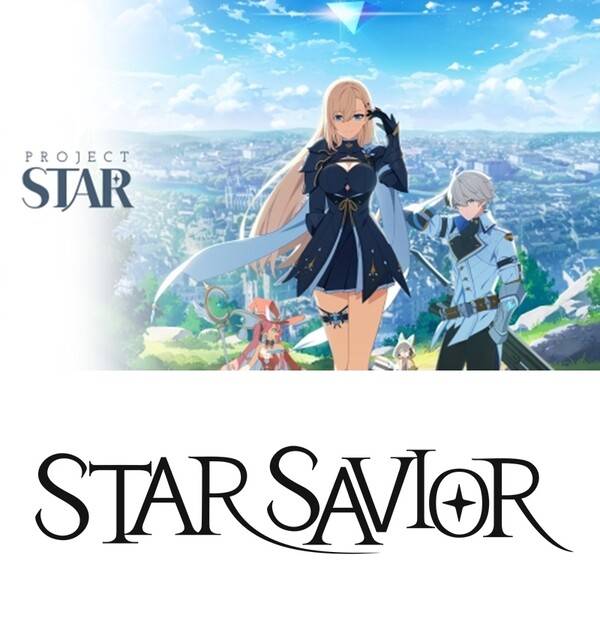 지난 1월 공개된 '프로젝트 스타(위)'와 지난 20일 스튜디오비사이드가 출원한 '스타 세이비어' 상표권. (사진=쇼케이스 영상 및 키프리스넷 갈무리)