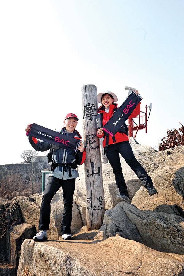 강화도 최고봉이자, 인천 최고봉인 마니산 정상.