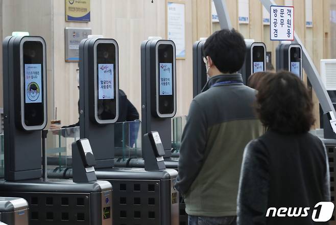 정부서울청사 얼굴인식 출입 시스템/사진=뉴스1