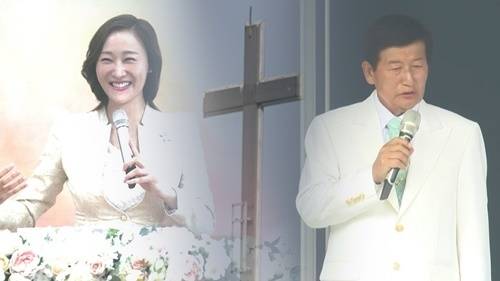 ‘그것이 알고 싶다’ SBS