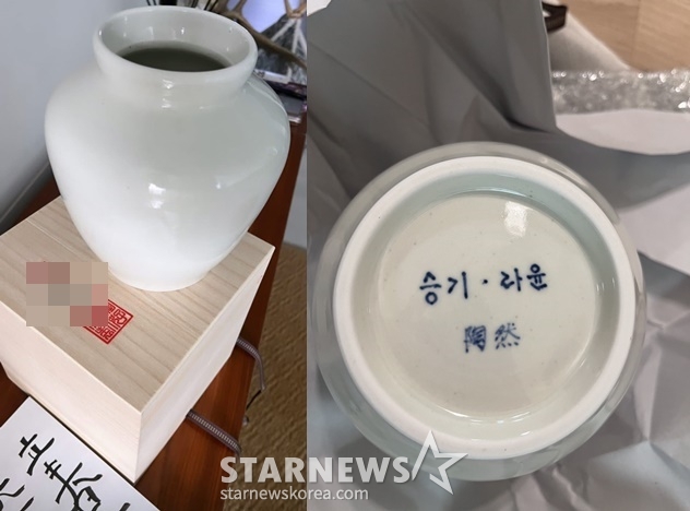 On the 23rd, the online community showed photos of party favors received by Lee Seung-gi and Lee Da-in as guests at the Wedding ceremony.The guest was presented with a vase from Lee Seung-gi, Lee Da-ins Wedding ceremony.Under the vase, the phrase Seunggi and Rayoon was written. Lee Da-ins real name is Irayun. Irayun is the second name changed after Lim Yoo-kyung and Lee Ju-hee.There was also a letter from Lee Seung-gi and Lee Da-in in the party favor. Thank you for blessing the future of both of us as we wish the flowers in the vase to bloom.I will live beautifully so that the good Body Chemistry spreads widely in the world by putting the Body Chemistry of the heart in a beautiful way.Meanwhile, Lee Da-in and Lee Seung-gi held a wedding ceremony at the Grand Intercontinental Seoul Parnas Hotel in Samseong-dong, Gangnam-gu, Seoul on July 7.Yoo Jae-seok, Kang Ho-dong, Lee Soo-geun and Lee Soon-jae attended the wedding ceremony of the two people.