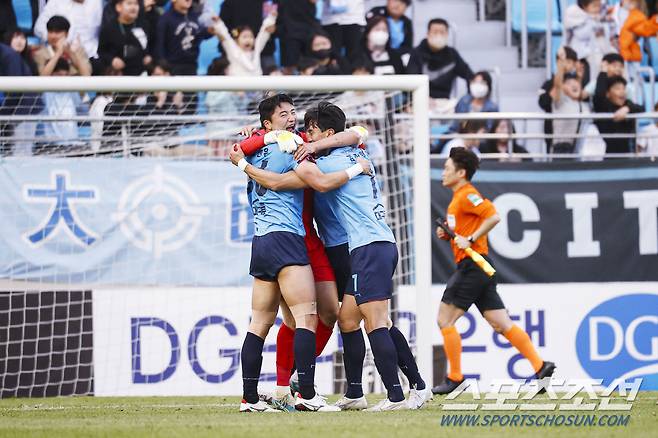 사진제공=대구FC
