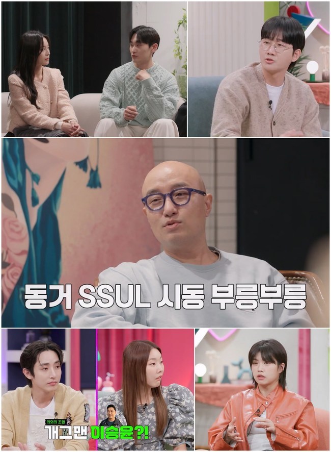 Broadcaster Hong Seok-cheon gives advice on cohabitation as a cohabitation experience.Hong Seok-cheon will appear on Channel A  ⁇ cohabitation Not Marriage ⁇ , which airs on May 5.On this day, Junghansem jo han-bin, a physical couple from Busan, meets Hong Seok-cheon.Junghansem, who entered the fashion model competition, met with Hong Seok-cheon, who was a judge at that time, and then he came to Seoul thanks to Hong Seok-cheons advice that he should work in a wider area.Hong Seok-cheon is a senior who has not spared advice and energy since he was a rookie of junghansem.IKey, who watched their relationship, said, I have such a senior. IKey said, Im a comedian Lee Seung-yoon.At that time, my brother told me that  ⁇ iKey is going to be fine. Thank you so much for saying so many good words.Lee Yong-jin also appeared as a special MC in the days when the radio star MC changed every week.After the recording, I greeted him in the waiting room, and he recalled that he was very excited because he told me that he was the best among the people he had ever done. The advice of the seniors who encouraged me in my new years brought a warmth to the studio.Hong Seok-cheon was very conservative in the old days when he heard the news of junghansem jo han-bin that he started Seoul Cohabitation.However, when I became an adult and made love, I thought that  ⁇  Cohabitation was not bad.  ⁇   ⁇   ⁇  I first said, I did a lot of cohabitation. I confessed that I would OOO if I had a loved one.To junghansem jo han-bin, who is surprised, Hong Seok-cheon has a lot of episodes. ... Would you like to tell me that your lover is having an affair?
