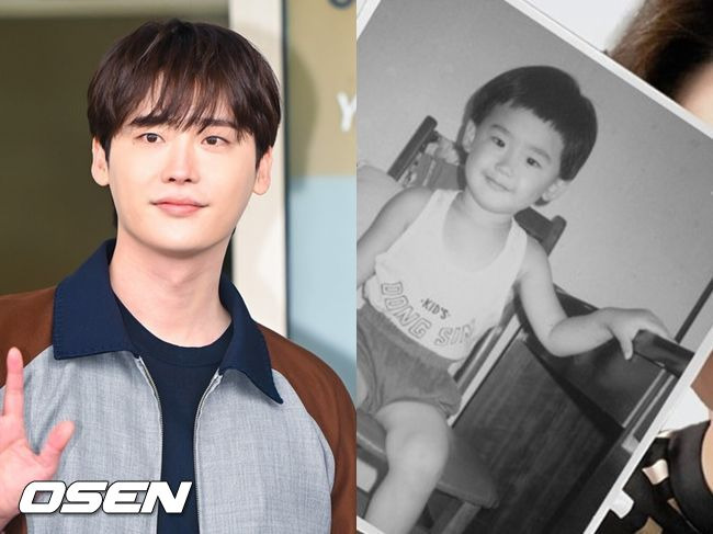 lee jong suk childhood photos