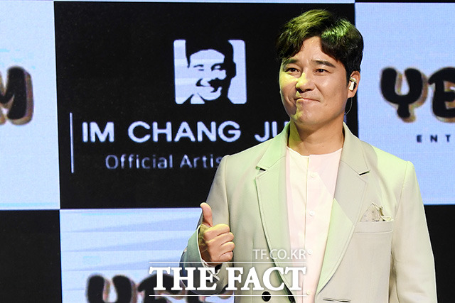 The singer and actor who was caught up in the controversy about Falsify participation was excluded from the event lineup because he could not solve the suspicion. The popular boy group member regretted the sudden enlistment news. It is news of entertainer in the first week of May.Amid allegations that singer Im Chang-jung had invested in stock price manipulation forces, he was dropped from the scheduled Event lineup in the aftermath of the controversy.The Gyeongju Cultural Foundation reopened the poster for the 2023 Fenghuang Music Square on April 4. The name of Im Chang-jung, who was introduced as a representative singer in the 90s, is missing.Im Chang-jungs runner Falsify has been affected by the controversy.In this regard, an official from the Gyeongju Cultural Foundation said, We have inevitably changed the cast because related suspicions have yet to be resolved, and explained, It is an event involving an unspecified number of people, and we also considered the safety of the cast as there may be investors among the visitors.Financial institutions and prosecutors began investigating eight stocks, including Samchully, Harim Holdings, and Daesung Holdings, on the 24th of last month, when they were sold through SG securities windows and plummeted sharply.Im Chang-jung was reported to have lost billions of won after investing 3 billion won in those who were identified as Falsify forces by selling shares.In response, Im Chang-jung said, I am a victim, too. I didnt know that the group was a Falsify gang, and refuted that he and his wifes ID cards were left to make proxy investments, but now only 189 million won has been left.When suspicions of involvement in the crime arose, Im Chang-jung said, I tried to raise the company and I had a bad experience in the process, he said. I have never done any financial damage to anyone and have never taken any wrongful gain.Also, regarding the reason for attending the event hosted by the investor H, who was pointed out as one of the selling forces, he said, I was invited as an invitation singer and did not make any remarks to invite anyone to invest.While the group EXO Kai suddenly announced their enlistment, they expressed regret to their fans and eventually shed tears.SM Entertainment (SM) said on the 3rd, We have been informed of the sudden news related to Kais military service. Kai was in the Speech of the EXO comeback scheduled for this year, but recently changed the Military Manpower Administration regulations, Ipso facto He said.According to this, Kai will receive basic military training and then serve as a social worker.Afterwards, Kai greeted the fans with a live broadcast; he calmly told the fans, Im going to the army, time goes fast, time will go fast again.Kai, who was doing The Speech for EXOs full-body activities, said to his fans, Its a pity that there were a lot of The Speech. Im upset, but you can show it to me when I get back. Kai, where are you going?However, he said, I was worried because it was too sudden. I want to see my face before I go. I think I want to see it. I want to see it now. I want you to understand it because it is the first day.Ill be smiling tomorrow.Kai made his debut with EXO in 2012 and celebrated his 11th anniversary. EXO was planning to start full-fledged activities in about five years as Baek Hyun canceled his call in February.The album was in full swing, but Kai suddenly enlisted and eventually the whole activity was misplaced.[Entertainment  ⁇