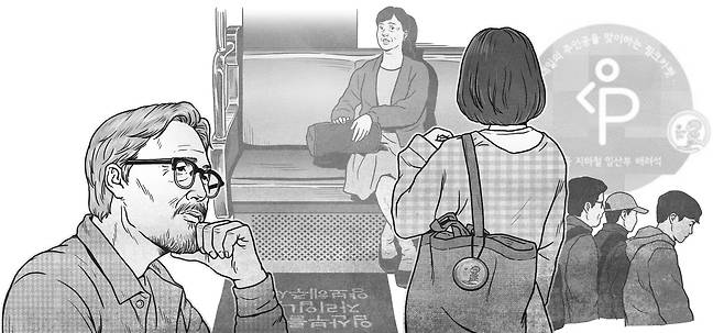 일러스트=한상엽