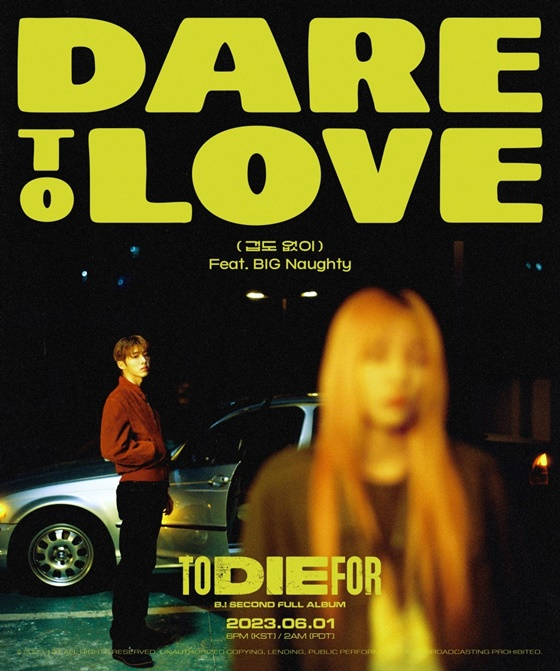 On the 8th, through the official SNS of the agency 131 label, Mamdouh Elssbiays regular 2nd album TO DIE FOR (Double Jeopardy title song Dare to Love (feat.BIG Naughty), and Die for Love (feat. Jessi).The two concept teasers reminiscent of movie posters brought together the mood of Die for love and Die for love at a glance.First of all, Mamdouh Elssbiay in the concept poster without fear is making a meaningful look toward the leaving woman.The Die for love concept poster then featured Mamdouh Elssbiays scarred face and frowning expression.TO DIE FOR contains a total of 15 songs, including Without Fear and Die for Love with BIG Naughty (Big National Accreditation Authority for Translat, Seo Dong-hyun) and Jessi (Jesse).Meanwhile, TO DIE FOR will be released on June 1 at 6:00 pm through various online music sites both at home and abroad.