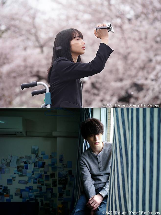 사진=엔케이컨텐츠