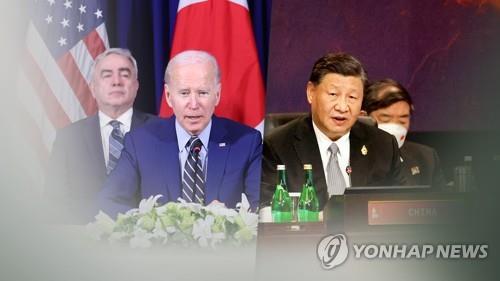 조 바이든 미국 대통령과 시진핑 중국 국가주석 [연합뉴스TV 제공]