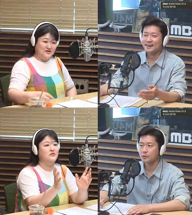 Seoul =) = Kim Dae-ho MBC announcer recalled the past Real number.Kim Dae-ho announcer appeared as a guest on MBC FM4U Doosis Date which was broadcasted on the afternoon of the 11th and talked with special DJ Lee Soo-joo.Kim Dae-ho announcer recently appeared on MBC entertainment program I live alone and collected topics.On this day, Kim Dae-ho announcer said that Ulleungdo squid had a real number saying Ferrous metallurgy and Ulleungdo Ferrous metallurgy.Announcer Kim said, I dont know whats wrong with those who see my features (even if I do the real number), adding, I dont feel embarrassed by those who see it, but its full of real numbers, and I didnt know it at all in the field.Kim Announcer said, It was when I went to Ulleungdo with Park Tae-hwan, he said. I remembered the script a day ago, but Ulleungdo squid Ferrous metallurgy was so hard that Ulleungdo was called Ferrous metallurgy. I remember that MBCs name was Kim Jae-chul, one of the many real numbers.