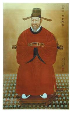 고려의 대문호 이규보<여주시청 여주시사>