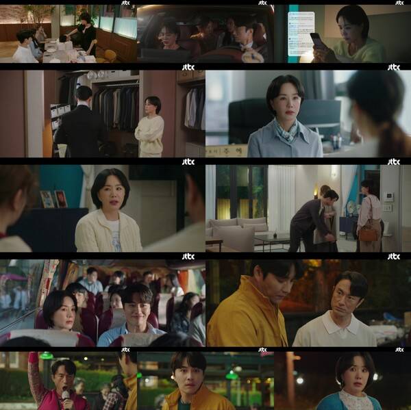 ▲ 13일 방송된 '닥터 차정숙' 9화에서 엄정화는 시댁을 향해 반격을 시작했다. 방송화면 캡처