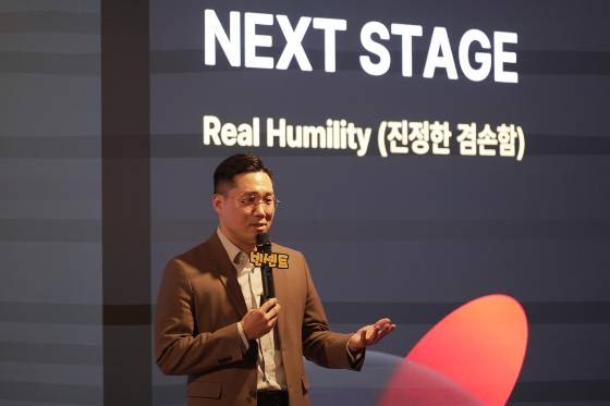 김두언 업라이즈 총괄이 세미나를 진행하고 있는 모습/사진제공=업라이즈