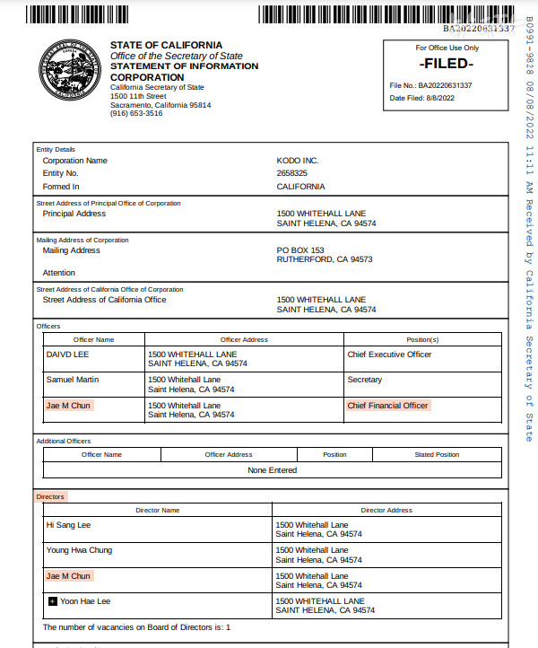 전재만 관련 와이너리 사업체인 ‘고도’ 법인보고서. 전재만이 최고재무책임자(CFO)로 돼 있다. 전재만은 4명의 이사진에도 아내와 함께 이름을 올렸다. 최고경영진과 이사진의 주소는 모두 와인 사업체인 다나 에스테이트 주소로 기재돼 있다.