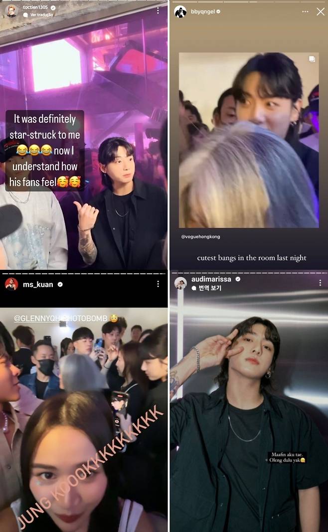 방탄소년단 정국 '실물'에 홀딱 반한 베트남 최고 인기 여가수