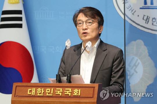 김의겸 더불어민주당 의원<연합뉴스>