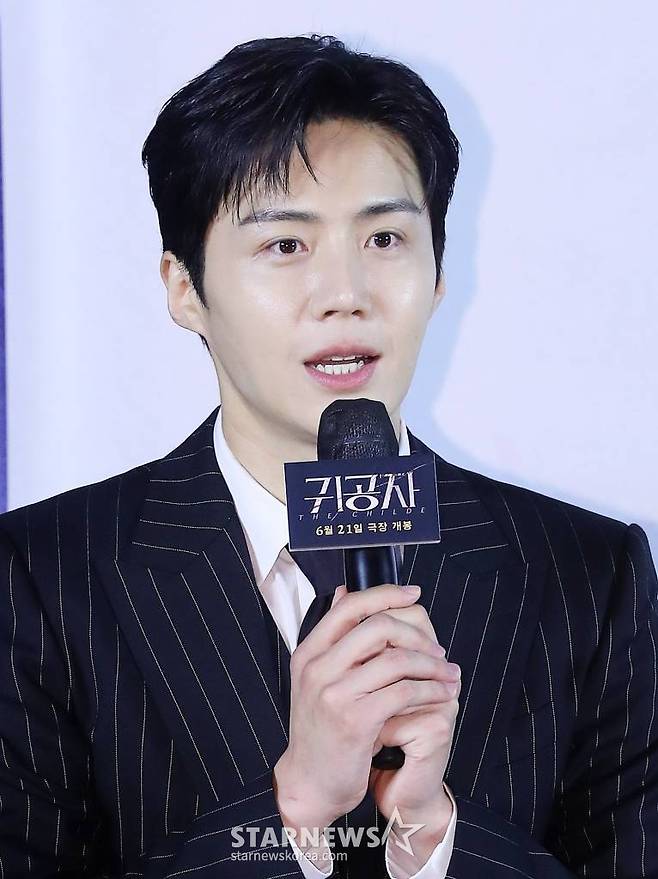 배우 김선호가 22일 오전 서울 광진구 롯데시네마 건대입구에서 진행된 영화 '귀공자' 제작보고회에 참석해 인사말을 하고 있다. '귀공자'는 필리핀 불법 경기장을 전전하는 복싱 선수 '마르코' 앞에 정체불명의 남자 '귀공자'를 비롯한 각기 다른 목적을 지닌 세력들이 나타나 광기의 추격을 펼치는 이야기. 내달 21일 개봉. 2023.05.22 /사진=김창현 기자 chmt@