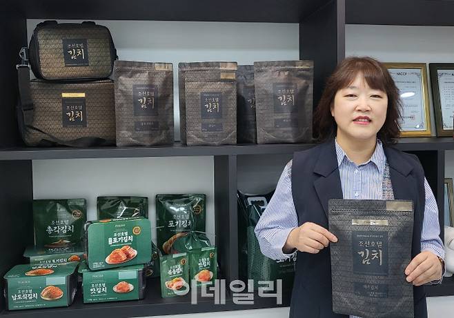 정승은 조선호텔앤리조트 김치사업팀장(사진=정병묵 기자)