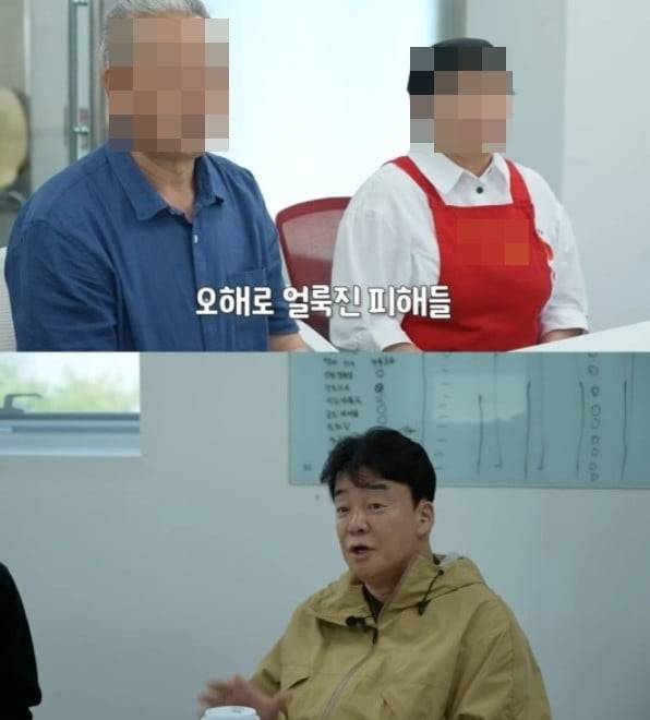 백 대표에게 도움을 요청하는 예산 국밥거리 상인들. / 사진=백 대표 유튜브