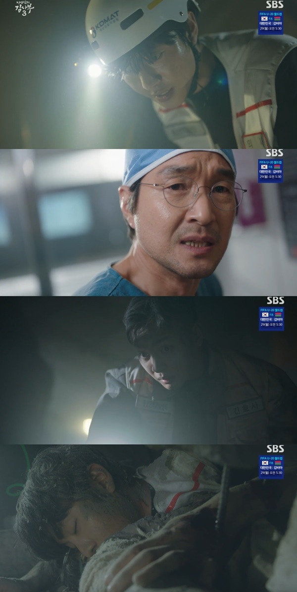 ‘낭만닥터 김사부3’. 사진 l SBS 방송화면 캡처