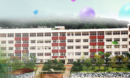 울산 현대고등학교.사진=현대고 홈페이지 캡처