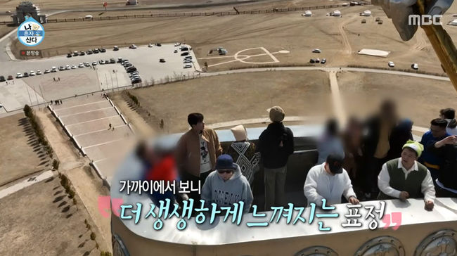 Lee Jang-woo weighed 100 kilograms.On the 26th, MBC  ⁇  I Live Alone  ⁇  reported that Lee Jang-woo was 100kg while the last story of the Rainbow 10th anniversary Mongolia package tour was revealed.On this day, the last story of the Rainbow members 10th anniversary trip to Mongolia was revealed.The Rainbow members went to see Kim Kwang-gyus bucket list, Chinggis Khans horse, and climbed on the observatory to admire the view of Mongolia.Lee Jang-woo said, There was a feeling of overwhelming energy. I felt good because I felt like I had a lot of good energy. The Rainbow members climbed the observatory and sang Chingis Khan and laughed.Next, The Rainbow members headed to a luxurious hotel restaurant. The Rainbow members were happy to admire the luxurious interior and feel new. Mongolia food began to emerge.The Rainbow members, who saw Hoshor and Chicken Pie, were thrilled and Lee Jang-woo said, Is this all out? You have to show me what the 10th anniversary is.Jun Hyun-moo said, You are scared when you do this. Lee Jang-woo said, My heart is running like this.The Rainbow members began to eat in earnest. Looking at Lee Jang-woo, who does not stop spooning, Jun Hyun-moo said, There is no mercy.The Rainbow members jumped out of their seats and started to put food into the sea of laughter. Lee Jang-woo said, It was good to eat cocoon and eat tall. He said, I ate voraciously. As I ate, I watched and ate to see what other food would disappear. Kodkunst said, It was the first time I felt the regret that food would disappear.On this day, Jun Hyun-moo looked at Lee Jang-woos blank expression and said, That expression is a look that worries about what to eat in the evening.Park Na-rae said, There is a rumor that Lee Jang-woo member is 100kg. Lee Jang-woo made a laughing sea around the fact that he was 95kg to 100kg.After the meal, Jun Hyun-moo led the final course to the sunset hills of Terji National Park, called the sunset sanctuary of Mongolia. Park Na-rae said, I looked small.Ju-seung Lee said, I thought I wanted to fly. Gian84 said that the stress was gone and made people laugh by mentioning the certificate.