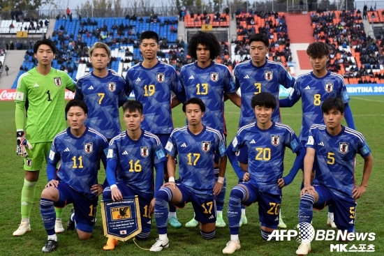 일본 U-20 축구대표팀은 28일(한국시간) 아르헨티나 멘도사의 에스타디오 말비나스 아르헨티나스에서 열린 이스라엘과의 2023 국제축구연맹(FIFA) U-20 월드컵 C조 최종전에서 1-2 통한의 역전 패배를 당했다. 사진=AFPBBNews=News1
