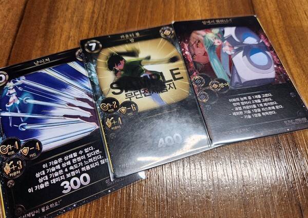 - 각 카드 별 디자인과 구성