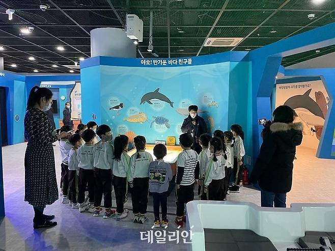 서울 송파구에 2022년에 개관한 우리나라 최초 어린이해양환경체험관(키즈마린파크) 모습. ⓒ한국해양재단