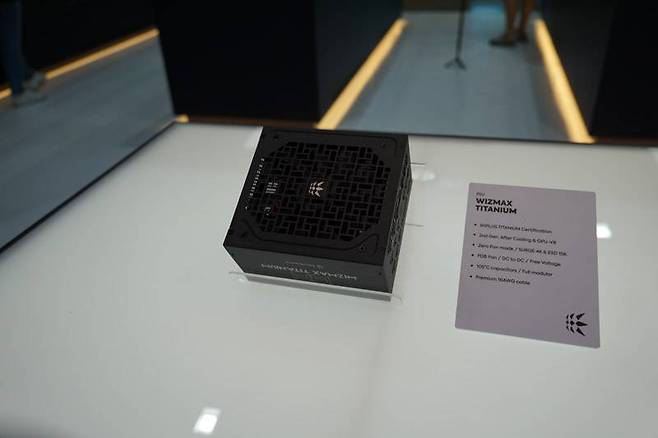 위즈맥스 티타늄 파워 서플라이