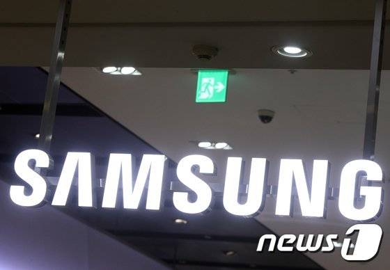 서울 서초구 삼성전자 서초사옥의 모습. 2023.4.7/뉴스1 ⓒ News1 신웅수 기자