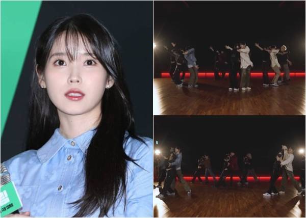 아이유, 엔하이픈 'Bite Me' 안무 영상 캡처