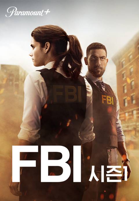 사진제공=파라마운트+