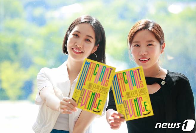 국립창극단 신작 '베니스의 상인들'에서 작창보로 나선 박정수(왼쪽)와 장서윤 / 뉴스1 ⓒ News1 안은나 기자