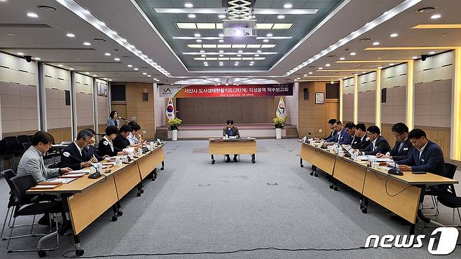 2일 시청 대회의실에서 구상 서산시 부시장 주재로 서산시 도시생태현황지도 3단계 작성 용역 착수보고회가 열리고 있다. (서산시 제공)/뉴스1