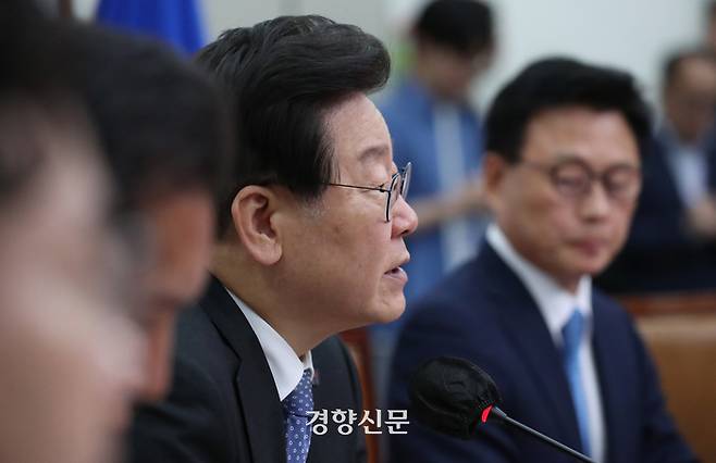 이재명 더불어민주당 대표가 2일 국회에서 열린 최고위원회의에서 발언하고 있다. 박민규 선임기자