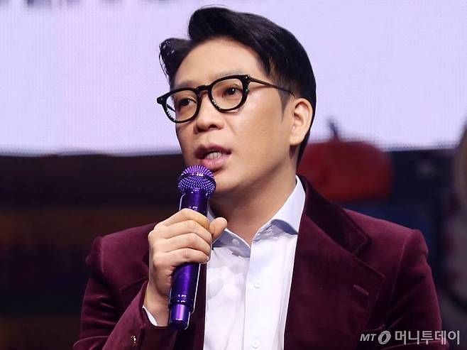 가수 MC몽. /사진=머니투데이 DB