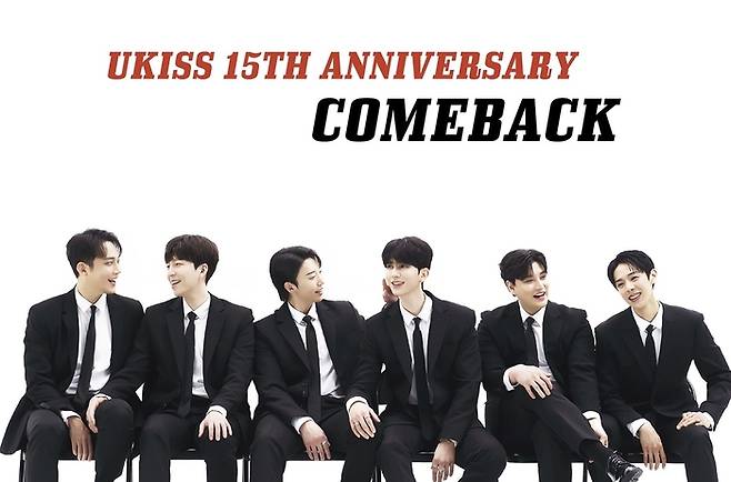 유키스. 사진ㅣ탱고뮤직