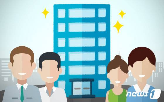 ⓒ News1 DB
