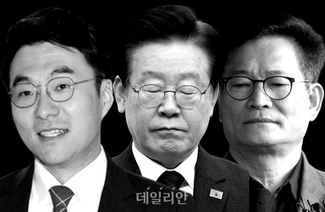 김남국 더불어민주당 의원, 이재명 당대표, 송영길 전 의원. ⓒ 데일리안