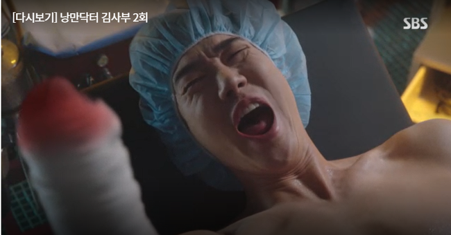 When Kang Dong-ju (Yoo Yeon-seok) first appeared at StonewallHospital, he was asked by Oh Myung-shim (Jin Kyung) who he was.In the 12th episode of the SBS drama Romantic Doctor Kim3 broadcasted on the 3rd, the kang dong-ju came back to the head of the Stone wall trauma center.With such kang dong-ju, Master Kim (Han Seok-gyu) described it as a stronger  ⁇   ⁇  than  ⁇   ⁇ . For kang dong-ju,  ⁇   ⁇  is returned to a stronger  ⁇  than  ⁇  Master Kim.Literally, the main character of Cheongwolam Cheongwolam.It is Master Kim who led the kang dong-jus golden return. Kang dong-ju lost his father during his school days.After being rushed to the emergency room at Geosan National University Hospital, his father died without proper treatment due to being pushed out of priority by strong and tight patients, and Master Kim overpowered him in the emergency room after carrying his anger on a baseball bat.At that time, Master Kim said, If you swing a hundred times, you do not even remember your face. Do not get angry, but get back with your skills. All right? If you want to do real revenge, be better than them.If you dont change, nothing will change.So he became a physicist, but it wasnt easy. Do Yoon-wan (Choi Jin-ho), the same physicist who didnt give his father a chance, threw him out to StonewallHospital.I met a cardiac arrest patient while I was writing a letter of resignation while drinking alcohol at a casino hotel in Jeongseon.Master Kim, who was trying to perform CPR and use a cardiac defibrillator, appeared. Master Kim promised to hang my neck if he saved the patient without using a defibrillator.Master Kim had saved the patient with a simple Heimlich maneuver and pressed for a wrist instead of a neck.That promise, which I thought was a noose, was a lifeline.Kang Dong-ju, who received hard training from Master Kim, was invited to the United States of Americas Theresa May Clinic, which was selected as the best hospital among the 4,500 hospitals in the United States of America by 2022 for the seventh consecutive year.And Master Kims Stonewall Trauma Center came back as the protagonist of Plan A, right after the fall of Plan B Cha Jin-man (Lee Kyung-young).Cha Jin-man lost his medical resident, Woo Sang-min, three years ago.I was sued for medical treatment, and Cha Jin-man pressed me to take responsibility because you were wrong. Woo Sang-min said he would take responsibility.In a conversation with Seo Woo Jin (Ahn Hyo-seop), Cha Jin-man only wanted to show his sense of responsibility as a Physician dealing with life, but he did not know how to do such Choices.Seo Woo Jin replied, The world is different, because young people are living in a world where they have to survive, not a time of possibility.In other words, unlike the seniors who could dream of the future even if it is difficult, it means that the moment is over because we have to survive today at the end of the cliff.Seo Woo Jin said, If you are willing to leave the Stone wall before that, you can become the best hospital in all states.StonewallHospital Ace will be the best Ace in all states.  ⁇   ⁇   ⁇  Is that a bouncy romance?  ⁇  No, thats my dream.  ⁇Master Teng is sometimes tough, but he never gave up on me under any circumstances.It sounds like the answer to the contradiction that you are dreaming in such an era when others have given up on your dreams. If you have a trustworthy senior, you can dream no matter how hard the world is.He was referring to a belief that Cha Jin-man failed to show.The reason why Cha Jin-man should ride on behalf of the generation is because his values are based on conventions.Cha Jin - man sees the Korean medical profession as abandoning respect for Physicians and dismissing Physicians only with a sense of mission.The world that Chajinman sees is a world in which even unavoidable deaths rush like dogs at the moment of apologizing morally, making Physician a perpetrator and driving him to a murderer.Therefore, we should not let the world treat Physician carelessly; as much as Physician is precious, we should refrain from unreasonable and adventurous medical treatments that could threaten Physicians well-being rather than the patients life.As the world treats Physician as a social evil that reveals only money, I think that Physicians should stick together to protect the interests of Physicians.To do so, the hospital should be clean and the reason for disqualification such as Lee Sun-woong (Lee Hong-na)s red-green medicine should not be tolerated.Master Kims principle is that Physician saves people.It is a proposition and tradition that has to be maintained and maintained regardless of the spirit of the times since Hippocrates. The customary practice of the medical profession fascinated by Cha Jin-man is nothing but a dog-chewing sound that undermines the proposition.As a young man, Cha Jin-man was passionate and courageous. He achieved many accomplishments. So now Cha Jin-man has finally realized that there is no situation he can control. Like his monologue, every Choices comes with a price.But only after a lot of time has passed, the lost things begin to be seen.Anyway, Cha Jin-man left and kang dong-ju came back. Did the kang dong-ju really return to the kang dong-ju of Stone wall Hospital before leaving for Theresa Mays clinic?Park Min-guk (Kim Joo-heon), who was close to Dooyunwan and seemed to be Cha Jin-man, expressed his respect for Dr. Bu-yong-ju as a Physician for the reason that he did not leave the Stone wall despite his name value. I have been impressed.However, in the process of expelling Cha Jin-man, I do not deal with people in any case. I do not think any life should be treated like that.What kind of Physician did kang dong-ju grow up in the years when he was away from the Stone wall? Did not he undergo a change of values in the United States of America medical system, which is at the forefront of capitalism?If you are looking for a direction that is far from Stone wall and Master Kim, you might have a mild taste if you have been kicked out of the main office. Theresa May If you are a scouted center director, the wavelength may be trivial.