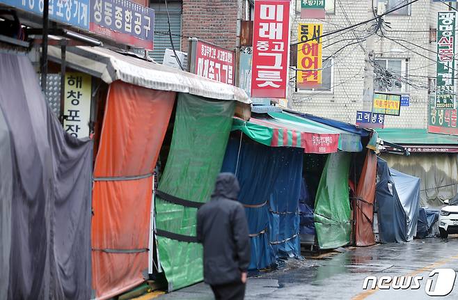 서울 중구 황학동 주방거리가 한산한 모습을 보이고 있다./뉴스1 ⓒ News1 박정호 기자