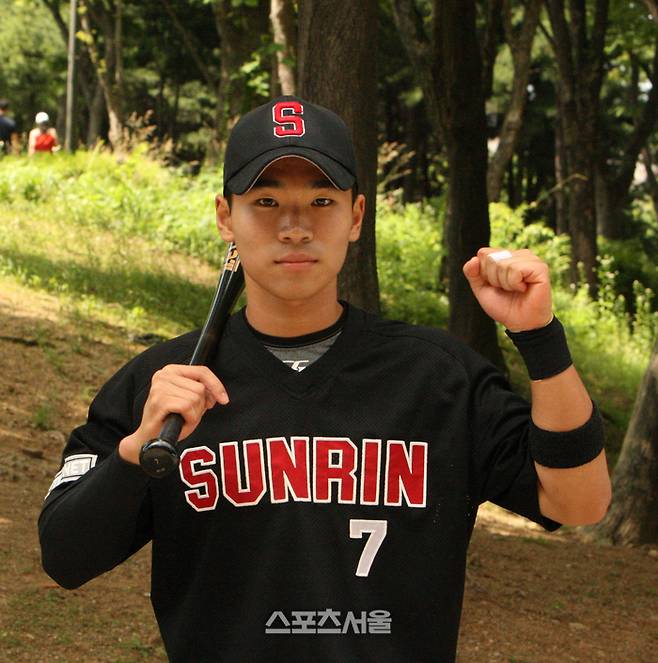 선린인터넷고 유격수 임재민