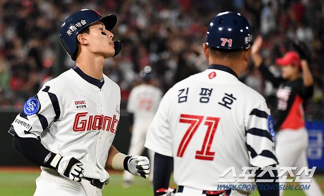 프로 데뷔 첫 홈런은 다음에